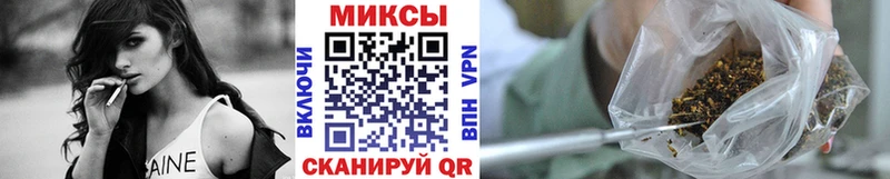 хочу наркоту  Пустошка  Бутират Butirat 