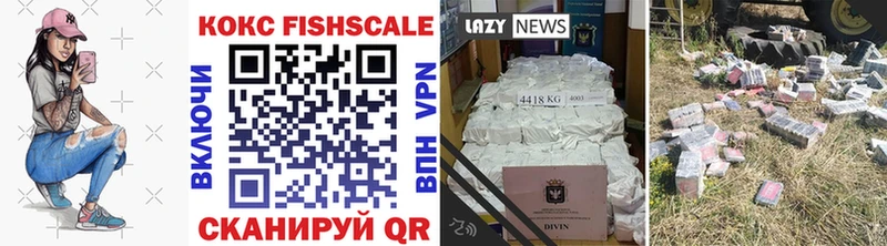 blacksprut ссылки  Пустошка  Кокаин Боливия 