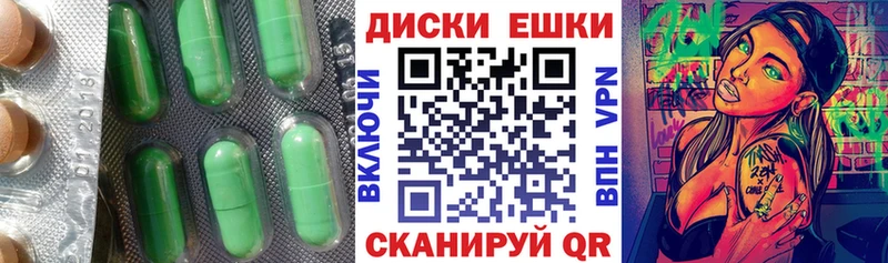 Ecstasy Philipp Plein  Пустошка 