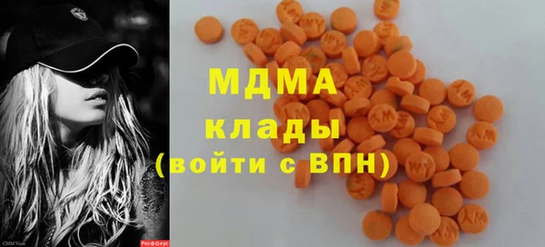 трава Алексеевка