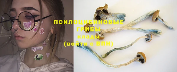 мефедрон Алзамай