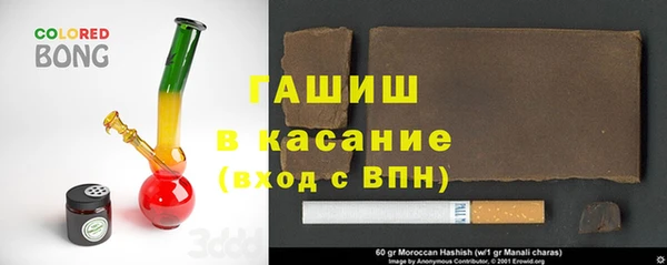 мефедрон Алзамай
