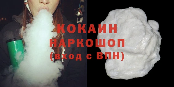 мефедрон Алзамай