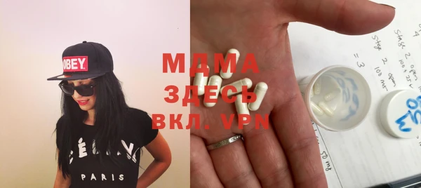 мефедрон Алзамай