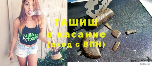 мефедрон Алзамай