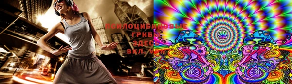 бутик Алексин