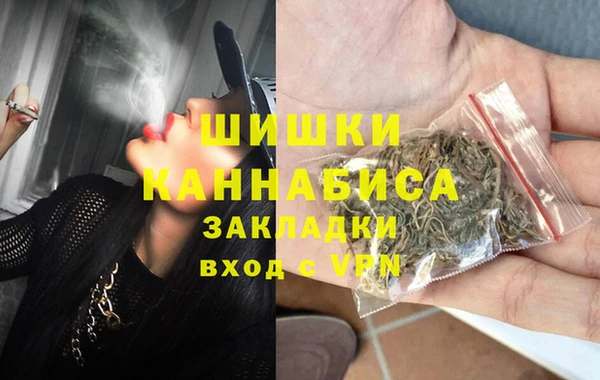 трава Алексеевка