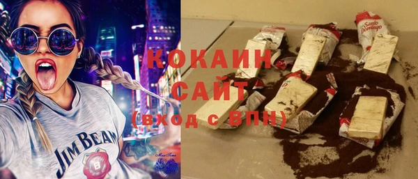 мефедрон Алзамай