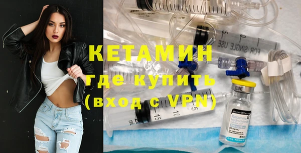 бутик Алексин