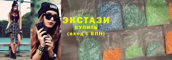 трава Алексеевка