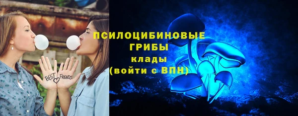 мефедрон Алзамай