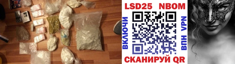 ЛСД экстази ecstasy  Пустошка 