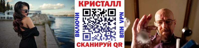 darknet состав  Пустошка  МЕТАМФЕТАМИН витя  магазин продажи наркотиков  hydra зеркало 